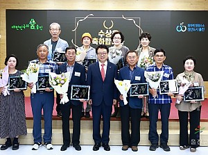 2025년도 2분기 노인일자리 참여자 4명 울진군수 표창